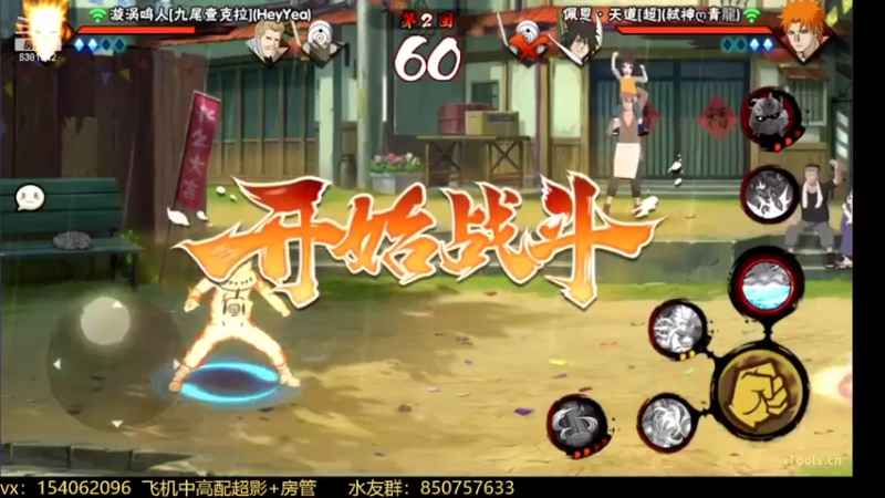 【2022-02-08 16点场】无心Modody：无心：超影猛冲~