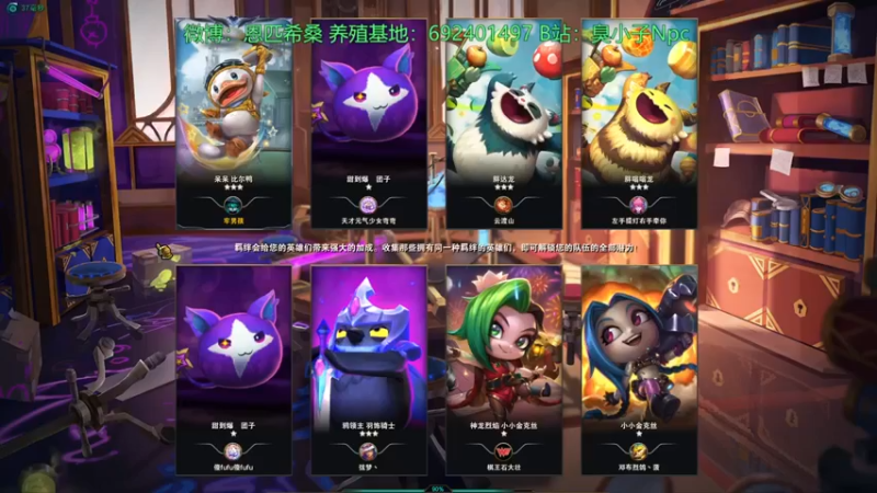 【金甲EzNpc】：之间反杀拿下胜利，这就是实力啊