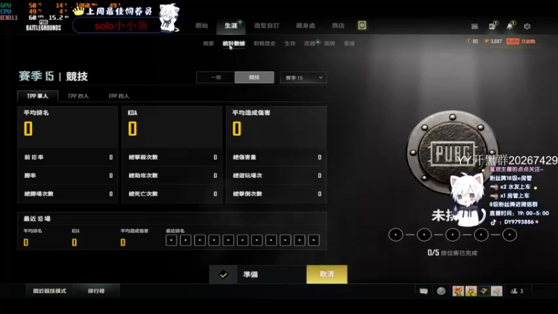 【2022-02-07 23点场】小徐813：轻语集团 千场kd6.0