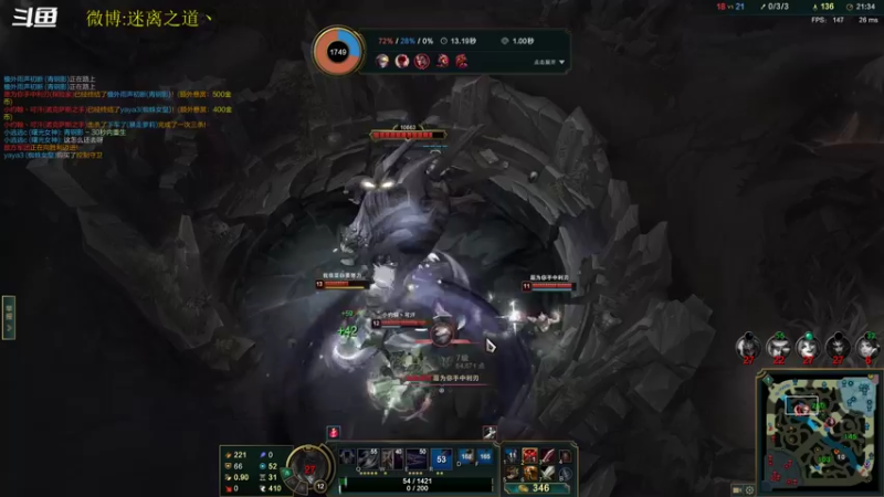 【2022-02-07 22点场】迷离之道丶：迷离劫:康复训练