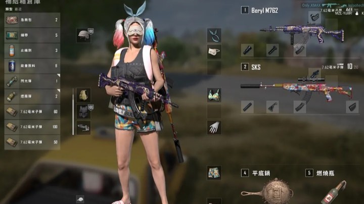 怎么办？好爱这个游戏