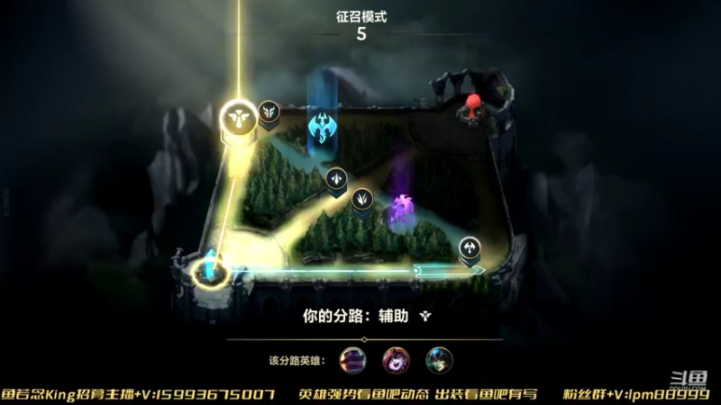 【2022-02-05 18点场】若念king：冲10500青钢影  第一惩戒