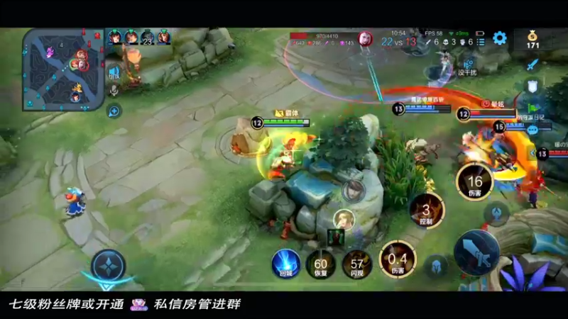 【2022-02-07 21点场】小乃丸：我就是断幺九的神