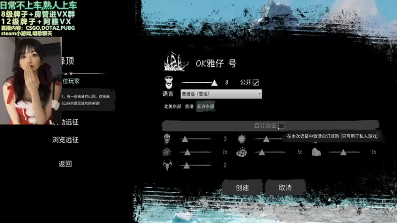 【2022-02-07 23点场】阿雅Midori：加油毕业加油毕业加油毕业