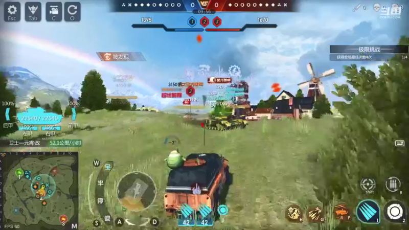 【2022-02-08 14点场】神怒布雷多：神怒布雷多的直播间