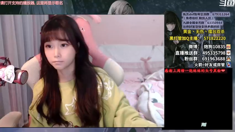 【2022-02-08 17点场】大枪炮狗：长得二般，。