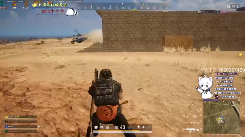 【2022-02-08 01点场】小徐813：轻语集团 千场kd6.0