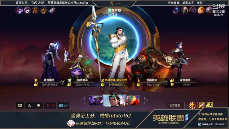 【2022-02-08 02点场】心星丶青一：王者局打野嘎嘎乱杀教学