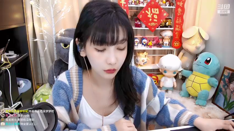 【2022-02-08 18点场】叶知秋Vanessa：秋：上班啦