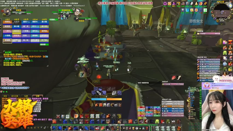 【2022-02-01 20点场】雨凡呀：拜年团❤今天去打野咯！新年好呀！