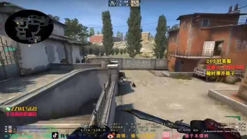 【CSGO解说伟伟】：16-13获胜，有点难度，赢了才更舒服