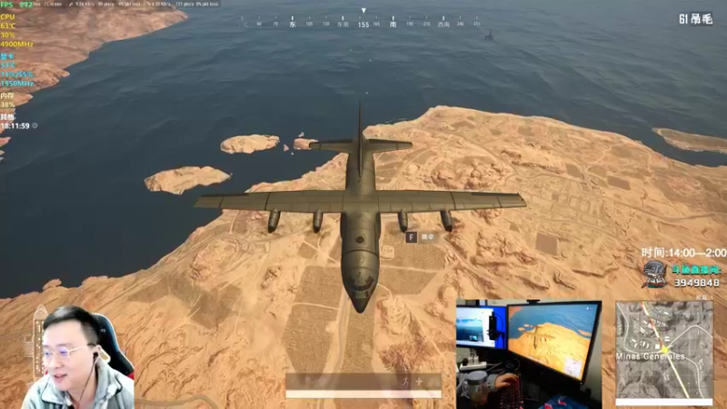 【2022-02-08 18点场】狙击教官：单排的王！！