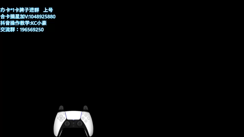 【2022-02-07 17点场】KC丶小豪：小豪：宇一麦迪