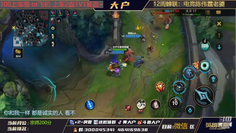 【2022-02-07 10点场】大户呀：开工大吉！上班咯！
