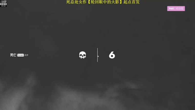 【2022-02-08 17点场】肥尸：【师傅】有功夫,无懦夫！