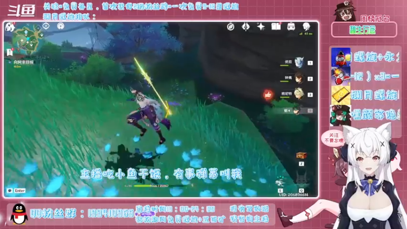 【2022-02-06 20点场】卡佬GTX1080tiPrime：《免费补星》什么都肝的猫猫