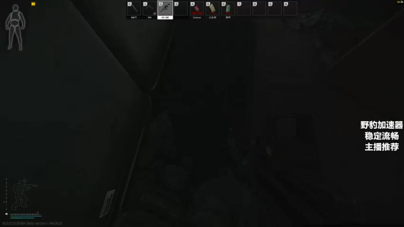 【2022-02-08 00点场】郑伟丶：逃离塔科夫之无敌