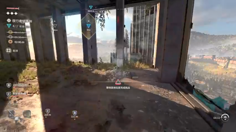 【2022-02-08 14点场】女流66：消逝的光芒2 边跑边打