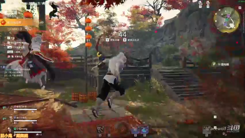 无尘有点难
