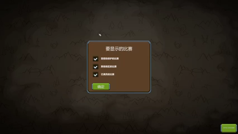 【2022-02-07 19点场】名字好小：全能乱杀模式，东北小田田