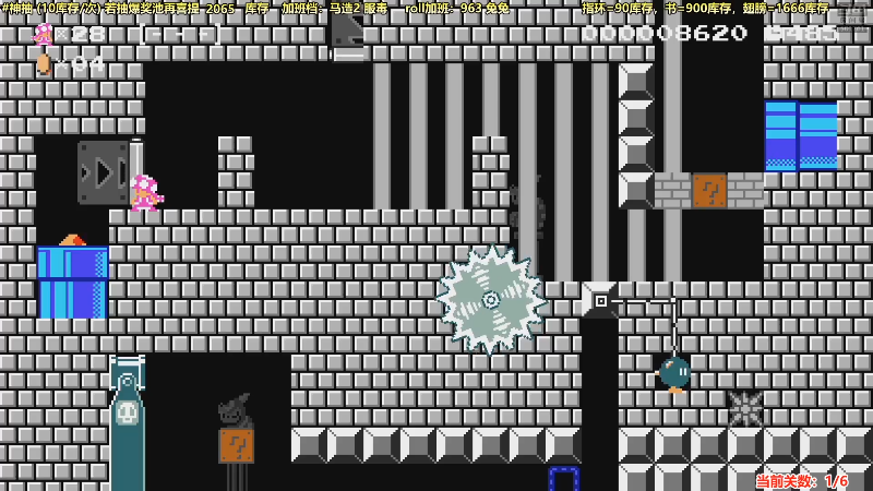 我在斗鱼看白白的胖胖呀直播马里奥制造