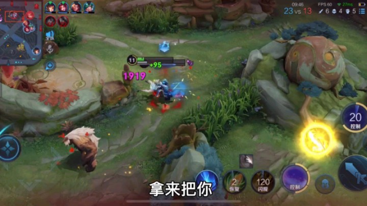 裴裴699发布了一个斗鱼视频2022-02-08