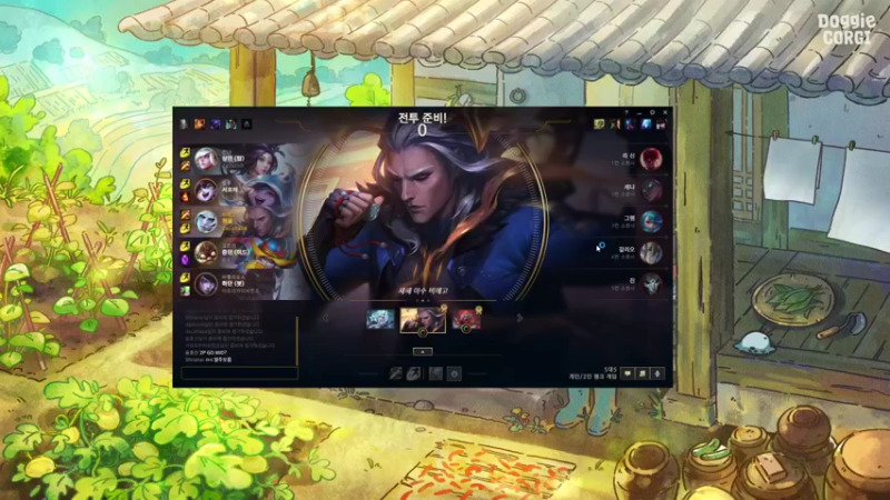 【2022-02-08 01点场】WE丶xiyeoo：大家晚上好 打韩服