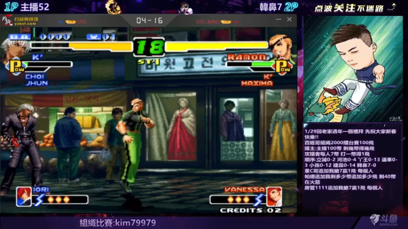 【2022-01-29 01点场】保力達：晚上好:直播中大家晚上好...