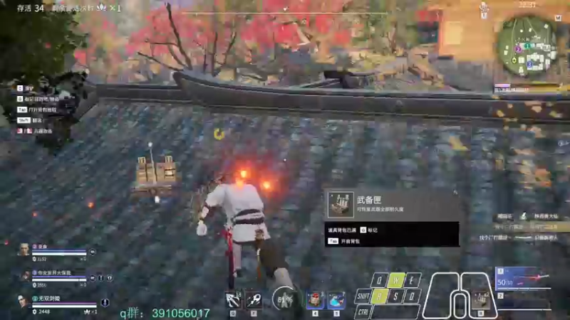【2022-02-08 06点场】13shao丶：[13shao] 新年快乐 关注点来