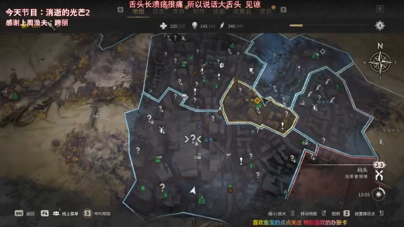 【2022-02-07 20点场】宝贝鱼O3O：【新年快乐】砍 给我砍!