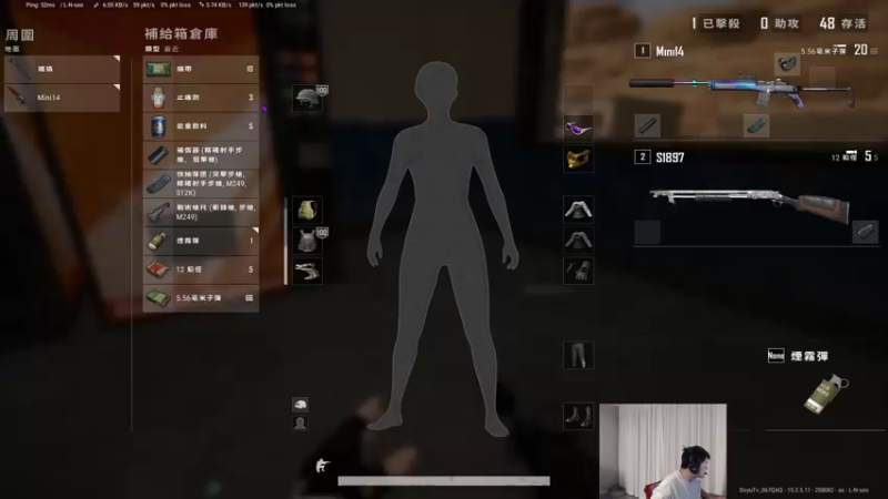 【2022-02-07 23点场】067QAQ：新年快乐,家人们!