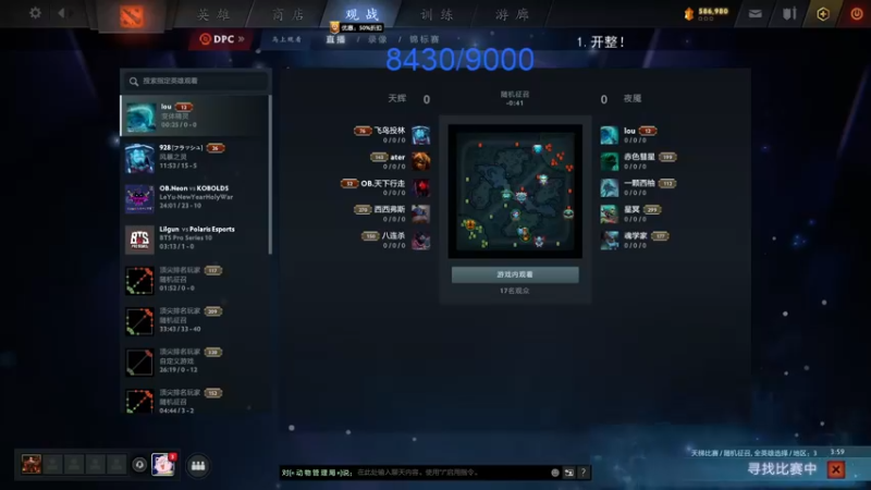 【2022-02-08 18点场】inflame丶hyz：新年开工！双倍贡献~