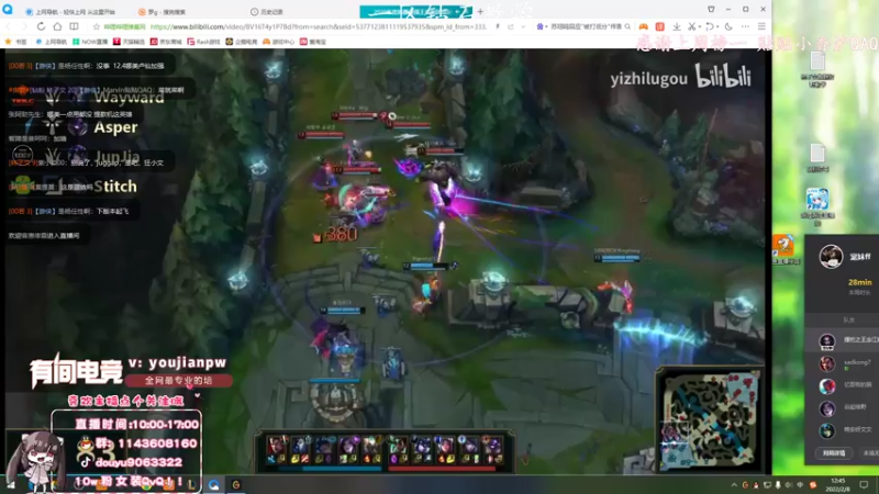 【2022-02-08 12点场】林子文i：1狂小文：1300分冲第一！！！