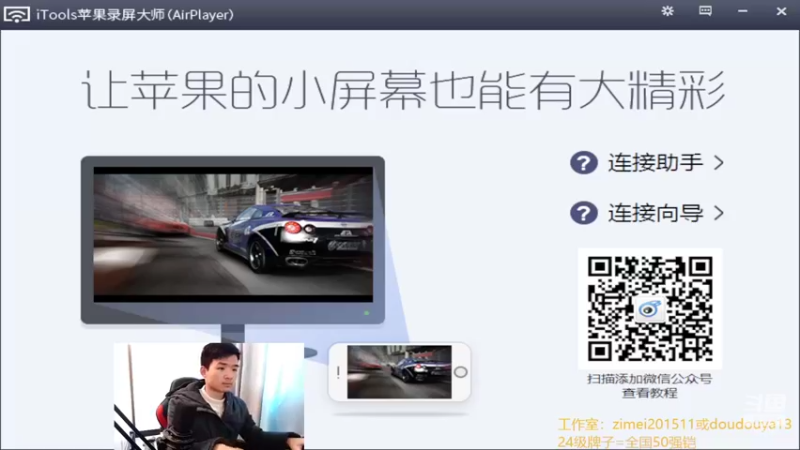 【2022-02-08 12点场】爱鱼丶南瓜：国1铠 大厅5排