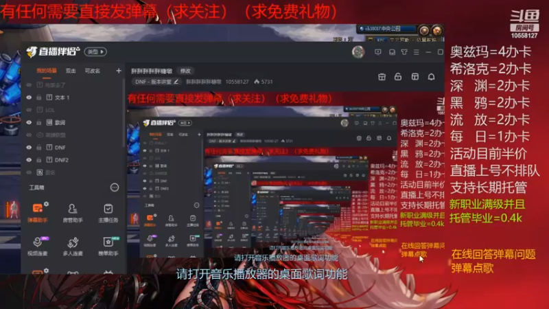 【2022-02-08 09点场】胖胖胖胖胖糖墩：胖胖胖胖胖糖墩