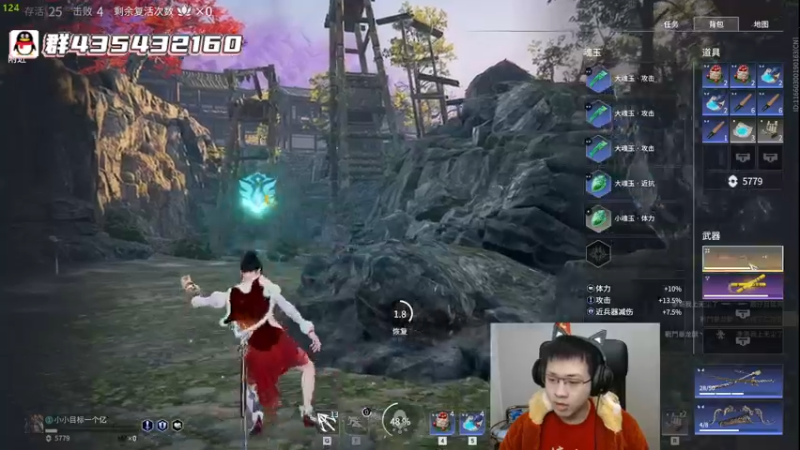 【2022-02-08 00点场】格洛莉娅S：单人三排！冲呀！