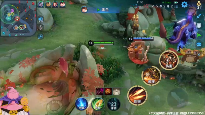【2022-02-08 08点场】大魔王夏天天丶：射手单排上荣耀， 第四个单排荣耀冲！