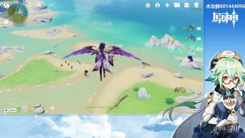 叶梧缘的精彩时刻 20220208 21点场