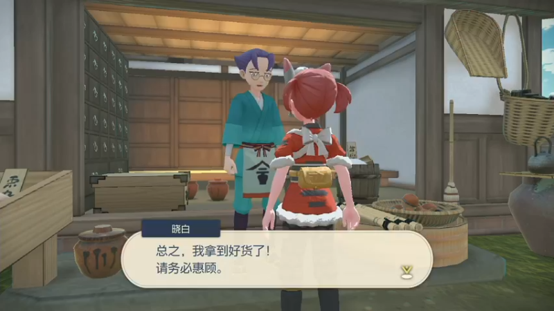 【2022-02-05 16点场】苦月：【可挂皮肤】祝大家虎年行大运！~