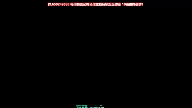 【2022-02-06 19点场】XIN8pyro：XIN8pyro: 进退两不易