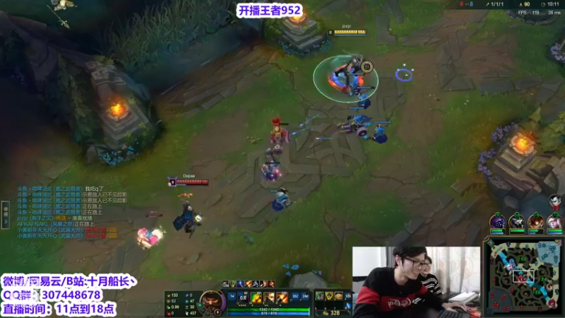 【2022-02-08 16点场】十月船长丶：新年快乐峡谷960继续冲