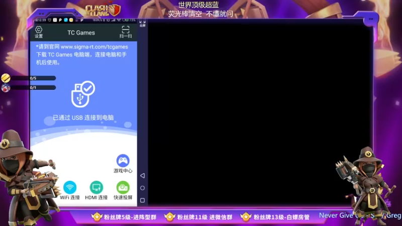 【2022-02-08 00点场】zzz大M丶：世榜前十 在线冲杯 不懂就问
