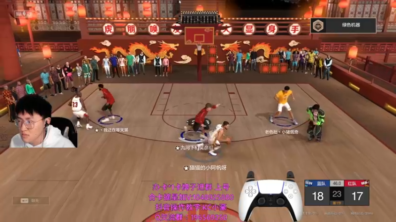 【2022-02-07 21点场】KC丶小豪：小豪：宇一豪