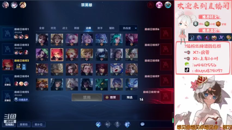 【2022-02-08 21点场】小飞Avery：小乔 安其拉 嘻嘻哇咔咔