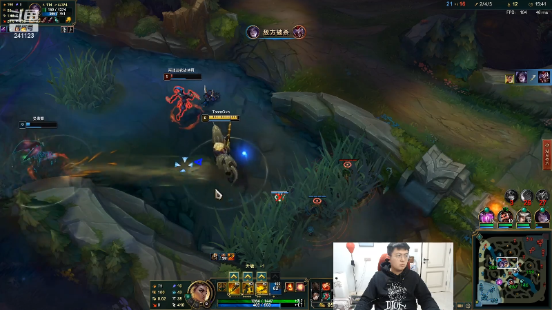 【户外】火力堂主的精彩时刻 20220208 00点场