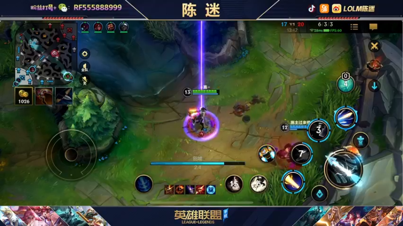 【2022-02-04 07点场】陈迷丶德莱文：【国一德莱文】新年快乐