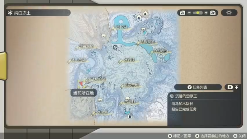 【2022-02-07 17点场】左蛋奴右一库：恢复正常直播，疯狂二月新作云集