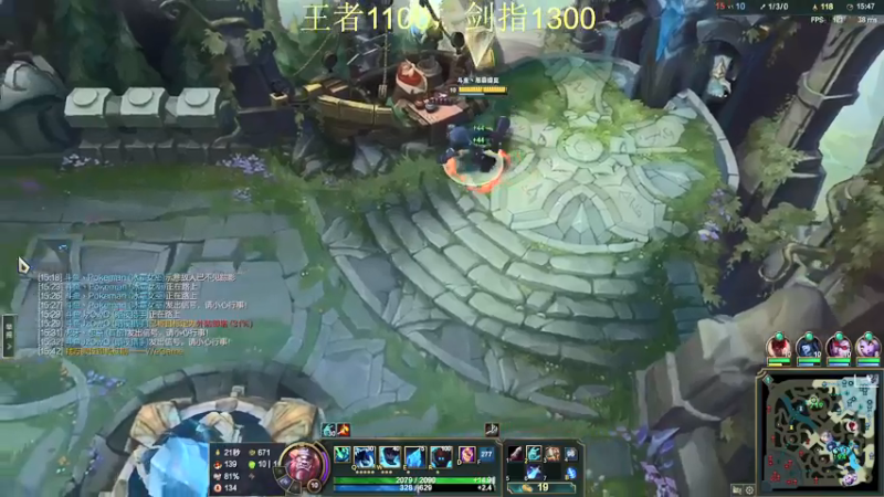 【2022-02-08 17点场】恶霸提莫：我的机会来了！1100冲1500