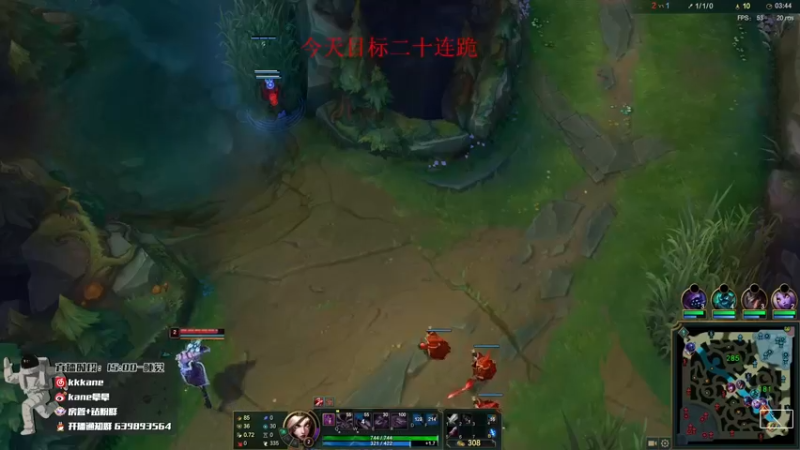 【2022-02-08 02点场】kane晕晕：阿倪蛋糕店分店