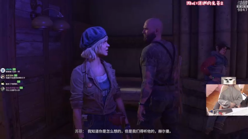 【2022-02-08 14点场】丶干物喵：干物喵❤捡垃圾捡垃圾~
